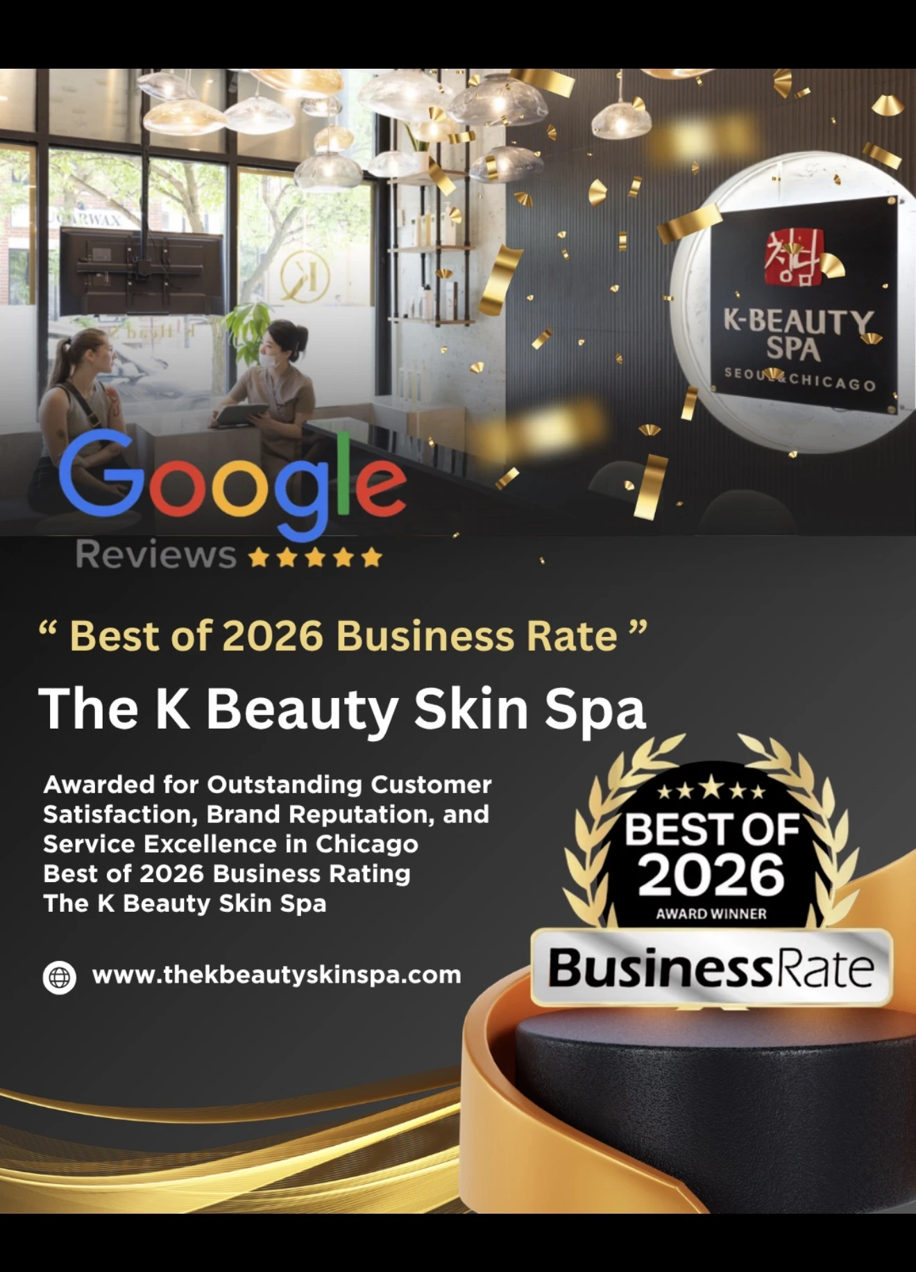 Best of 2026